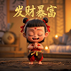 加拿大的城市图片